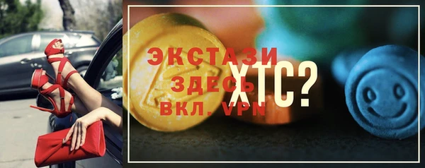 тгк Алзамай