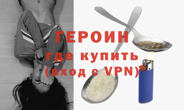 спиды Абдулино
