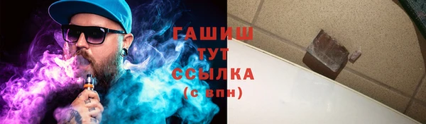 меф Алексеевка