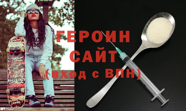винт Алексин